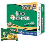 Master Kong 24DB Master Kong Instant Tészta, Gombás Csirkehús Ízesítéssel 106g