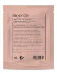 Bioearth Masca Servetel pentru Ten pentru Pete Pigmentare 1buc