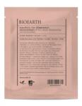 Bioearth Masca Servetel Iluminatoare si Antioxidanta pentru Ten cu Alge 1buc