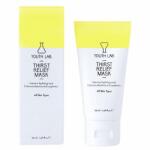Youth Lab Youth Lab. Thirst Relief Mask 50 ml Masca de fata