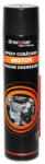 Spray degresant pentru curatare motor exterior, 650 ml (BK83007) (050722-4)