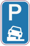  Autocolant indicator „Parcare 14 cm din Oracal - TAG 025/T2 (281022-22)