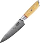 Gudaro - Дамасков универсален кухненски нож HIKARI 5", дължина 12, 5 см (GU0028)