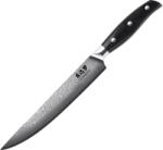 Gudaro - SHIRO 8", 67 rétegű damaszkacél porciózó kés, 20 cm hosszú GD1006-E (GU0035)