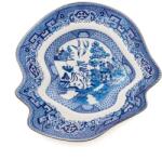 Seletti farfurie de servire Glitchy Willow 99KK-KBU474_MLC (11231) Tava
