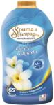 Spuma di Sciampagna Spuma Öblítő Koncentrátum Rugiada 1300 ML (8007750016666)