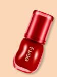FWEE Luciu de buze 3D Voluming Gloss - 5.3 g No. A04 Aengdu 30%