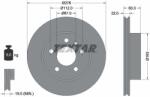 TEXTAR féktárcsa TEXTAR 92074403 for MERCEDES-BENZ (92074403)