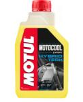 Motul Motocool Expert -37°C - Antigel | Lichid răcire moto