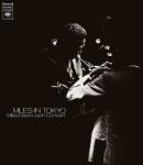 Miles Davis Miles In Tokyo