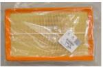Original Psa Filtru aer ORIGINAL PSA 1444. TE (1444.TE)
