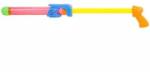 Regio Toys Vízipisztoly - többféle (10274)