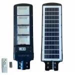  Соларна лампа cobra 1800w със сензор за движение и дистанционно управление r4/1152