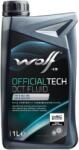 Wolf ulei de transmisie WOLF OFFICIALTECH DCT FLUID 1055069