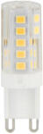 GMLedline G9 LED-fényforrás, 4 W, Meleg fehér WW 3000K 350lm, LL-209572 LED line (LL-209572)