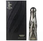 Arabiyat Prestige - La Di Da for Him EDP 100 ml Parfum