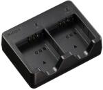 Ricoh BJ-12 akkumulátor töltő Elem digitális fényképezőgéphez USB (35305)