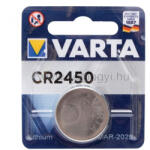 VARTA CR2450 gombelem (VARTA CR2450)