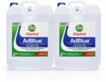 CASTROL 2бр X 10л Адблу (AdBlue) CASTROL (161F5E-10)