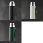 Ambition Iskolai teás-kávés termosz 500 ml-es termo bögre (50291)