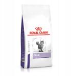 Royal Canin Feline Veterinary Calm S/o 2kg Stressznek kitett macskák eledel (2494)