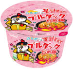 Samyang 105g Samyang Tálkás Buldak Tészta Csípős Csirke és Carbonara Ízesítéssel