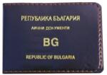  Калъф за лични документи bg 4 двойни листа шит внос