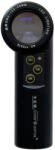 Connoisseur Лупа Connoisseur 10x с UV и LED светлина за бижутери и часовникари