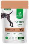  NATURES PROTECTION Nature's Protection Prime câine adult suport imunitate pui și miel 500 g