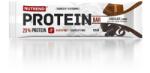 Nutrend Протеиново блокче 55 г 55 g шоколад