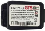 GTS HMC21-LI Akkumulátor 2400mAh 3.7V (HMC21-LI) (HMC21-LI)