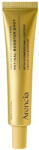 Arencia Retinal Booster Shot - Anti-aging Szérum 30ml