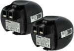 VHBW Elektromos szerszám akkumulátor 6.27270, 6.27271, 6.27273, 6.31858, 60005952 - 2100 mAh 4, 8 V NiMH