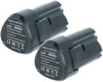 VHBW Elektromos szerszám akkumulátor KRGRT-PN-7734031 - 1500 mAh 12 V Li-Ion - elektrohungary - 18 800 Ft