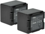 VHBW Videokamera Akkumulátor DZ-BP07s, DZ-BP21, DZ-BP14s - 1100 mAh 7, 2 V Li-Ion - elektrohungary - 15 000 Ft