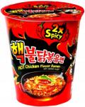 Samyang Ramen Buldak csípős csirke 2 x Spicy bögre 70g Samyang Korea (2151)