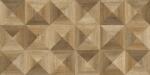 Linoleum Model Kempstone 661M, Latime 200 cm, Maro (KEMPSTONE 661M-22)