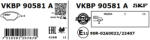 SKF VKBP 90581 A set placute frana disc