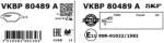SKF VKBP 80489 A set placute frana disc