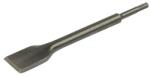 Makita DALTA PREMIUM RAZUIRE SDS-PLUS 40X250MM (B-64250 (E-20177))