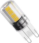 EMOS LED izzó, Classic JC, G9, 2, 5 W (32 W), 350 lm, meleg fehér (1525736213)