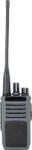 CRT Statie radio UHF PNI PX350S 400-470 MHz programabila pe PC (pni-px350-s) - cel Statii radio