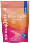 MamaGlow Proteine pentru femeile însărcinate, afine, 460 g