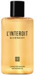Givenchy L'Interdit Perfumed Shower Oil 200 ml (Femei)