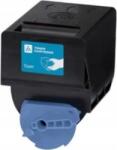 Katun Canon C-EXV21 Cyan nyomtatópatron (46875) (46875)