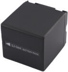 VHBW Kamera Akkumulátor Hitachi DZ-BP21, DZ-BP14s, DZ-BP07s - 2500 mAh 7, 4 V Li-Ion