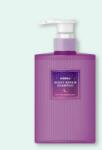 KUNDAL Șampon reparator de noapte Night Repair Shampoo Into The Dream - 470 ml