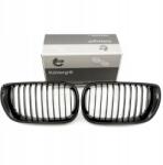 ESEN SKV 66SKV075 Rács