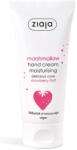 Ziaja Крем за ръце Marshmallow, 50 ml - baby