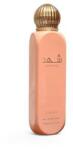 Lattafa Spray parfumat, Lattafa, Shahd, Unisex, 150 ml